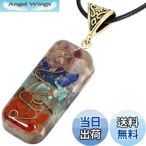 yz[BIRLD] ISiCg VR lbNX   ORGONITE p[Xg[ ^ d^ ^  (]ChvY)