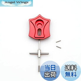 【送料無料】maarku スプールベアリングリムーバー 【スプールベアリング 交換用工具】 リールメンテナンス・カスタムの必需品 ベアリング交換 ベアリング外し(シマノ・ダイワ・アブなどのほとんどのベイトリールに対応) (レッド)