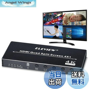 yzELEVIEW HDMI ʕؑ֊ }`r[[ 41o 4\(PBP) HDMIXCb`[ V[X uɐ؂ւ ŉʐ؂ւ CuzMWebcEƁECxg