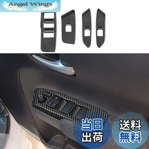 yzYOFAMO Kpg^ V^ VG^(SIENTA) MXPC10G MXPL10G MXPL15G 10n(2022N8~s) hA EChXBb`plJo[  ANZT[ JX^ p[c J[pi h~ h~ AB