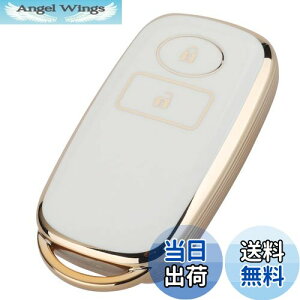 【送料無料】Kinotaka トヨタ用 ライズ ダイハツ用 ロッキー 新型タフト キーケース 新型ルーミー TPU製 キーカバー タント 新型トール シリコン キーケース RAIZE ROCKY TAFT キーカバー (ホワイト)