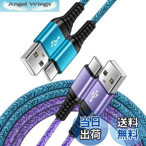 yzANNIBER Type-C [dP[u AhCh ^CvC P[u X}z[dR[h QC}[dΉy1.8m/2{Zbg/ۏؕtzgя[dP[u type-c AndroidR[h usb^CvcP[u f