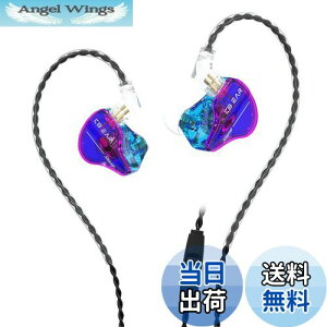 yzYinyoo Ji^ Cz L Cj^ KBEAR Storm PU+PEEK 10mm_Ci~bN XeI CC[ j^[  CtH }CNt Q[~O CAtH Wired Earphones ⃁b