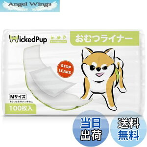 yzWICKEDPUP pނCi[A100 | j̎q̃}i[xgpbh | ̎q̐pivL | ybgpzV[gAMTCY