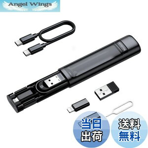 yzMcdodo @\ fW^[P[XyUSB-C to CgjO ϊA_v^ & USB-C to USB-CP[u(60W PD}[d) & USB-C to Micro USB ϊA_v^ & USB-C to USB-A ϊA_v^ & J[hs