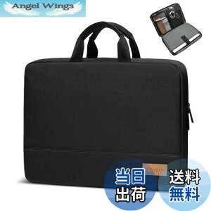 yz[bagasin] ϏՌ p\RP[X 14C` MacBook HP Lenovo Dell ASUS Acer Chromebook 14 / HP Stream 14 / Dell Inspiron 14 / Lenovo IdeaPad 14 / Acer Spin 3 / ASUS ZenBook 14 m[gPCP[XCi[obO bv