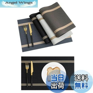 yzGreenGee `}bg 4Zbg }bg e[u 30×45cm lp PVC ԕ e[u}bg H h fM OK  ȒP ~ C ς ؂₩ ͋C v