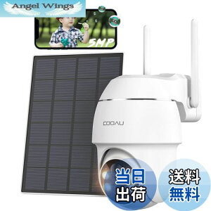 yzyi500fzCOOAU hƃJ O \[[ 4ԃJ[Be PIRľm 5dBiWiFi 360°LpBe PTZJ ĎJ O \[[ Op dsv zHsv 
