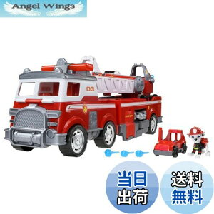 yz^Jg~[(TAKARA TOMY) unisex pEEpg[ AeBbg DXXL[r[N }[V AeBbgt@C[gbN