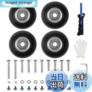 yz4Zbg ӃP[X LX^[  X[cP[X^CLbg ԗ֕C Éԗ LX^[  CLbg L[obO X[cP[X ԗ DIY ւ mRM