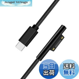 �y���������zSurface �[�d�P�[�u�� �i�C���� Type-C to Surface �}���[�d�P�[�u�� PD�Ή� 1.8m �}�C�N���\�t�g �T�[�t�F�X �[�d�p �y45W/15V�ȏ��PD�[�d�킪�K�v�z Surface Pro 8/7/6/5/4/3/Pro X/Surface Laptop/Surfa