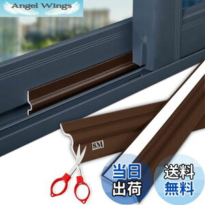 yzGoreson ԃe[v  ȐڒV[OXgbv ԕh~ he[v hA CՒf fMV[g ͔S h h ԕh~  (8M, F)