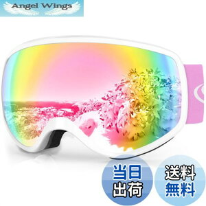 yz[Findway] XL[S[O LbY qp Xm[S[O KlΉ Xm[{[hS[O Kp3-14΃{[CYK[ OTGL싅 h h ܂h~ UV400 Oh~ LbYX
