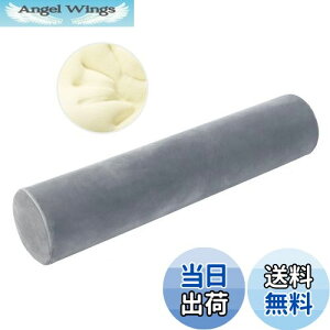 yzBaibu Home  120cm ᔽ NbV d ܂ O[ ~ E^ {  O