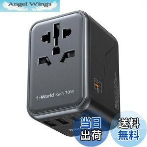 yzy70W }[dzMOMAX ϊvO PD 70W GaN }[d COspdϊvO 6䓯[d 3*USB-C PD & 2*USB-A QC &1*ACRZg COpRZg C/BF/O/A^Cv }`ϊvO S