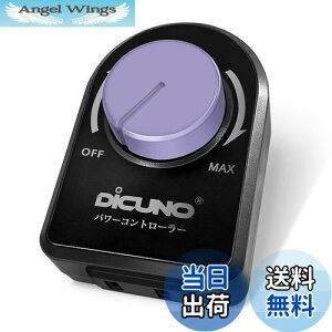 yzDiCUNO p[Rg[[ ʒ Xs[hRg[[ x dC͂񂾂 ʒ @ gp͈200Wȉ AC100V XCb`iLEDd ACFL AMj  1
