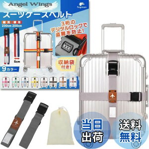 yzfogman X[cP[Xxg t bN \ 3_C [ܕt 2{Zbg (O[)