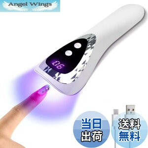 yzARREBOLi A{j UVCg lChC[ lC nfBCg WFlC2Ki^C}[@\ WCg18W 5LEDs dpCg nfBCg d RpNg USB