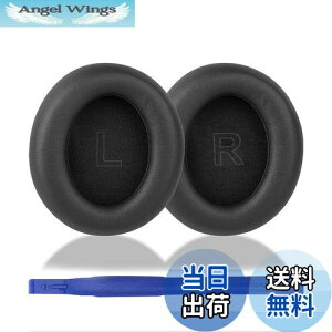 yzAdhiper Q30C[pbhSoundcore Life Q35 pC[pbh for Anker Soundcore Life Q30/Q35wbhZbgC_炩veCU[ C[Jbv mCYAC\[VtH[ wb