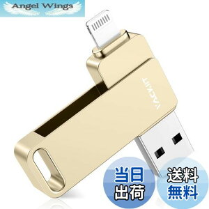 yzVackiituApple MFiF؎擾viPhonep usbusb iphoneΉ Lightning USB iPhonep [ iPadp tbVhCu (, MFI F؍ς 128GB)