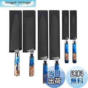 yzUtaki  P[X 勍EEOEyeBiCtp 6{Zbg  g [ V[X iCtJo[ ތp