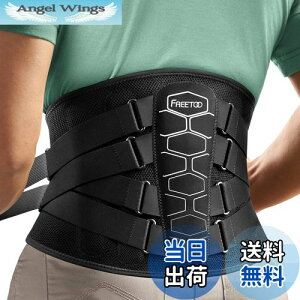 yzFREETOO  T|[^[ xgyl̍Hw݌vz RZbg n[hŒT|[g _ 3DjbgbV\ Ȃ jp MTCY(85cm-103cm)