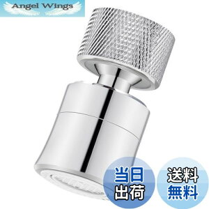 yzYllnioos ֌ V[ ߐ A U V[֌  mY [ XpEg  Lb`V[ (60xӂ 360x])