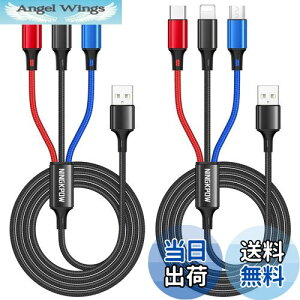 yzNINGKPOW 3in1 [dP[uy1.2M 2{ZbgzUSB P[u3A }[d 3C1 [dR[h USB Type C P[u Micro USB P[u Phone [dP[u 3䓯d\ Phone Android ^CvC Phone 13