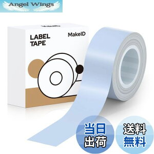 yzMakeID L1/Q1xv^?pSʃx xV[  M[ 16mm4m 菑/lD//d/ԍ/ɓKp Android/IOSΉ (}u[)