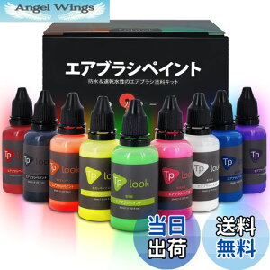 yzTplookGAuVh9FANGAuVhZbgi30 ml / 1IXjslIJ[̊߂́AvX`bNfZ~bNLoX̂߂̐x[X̖hN