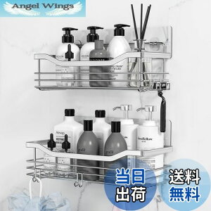 yzOrimade pbN tbN5t XeX ͔SŒ V[bN Vv[bN Lb`/C/ʏ [bN Ǌ|I 2i Vo[