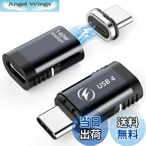 yzHanCenDa USB C}OlbgA_v^[y USB4 40Gbps PD140W 8K/60HzzUSB C ^CvC ϊA_v^[ 24s Thunderbolt4 }[d  ho For MacBook Pro/Air/Pad Pro/̑Type-CfoCXɑΉ 2Z