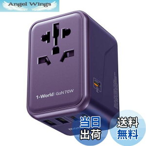 yzy70W }[dzMOMAX ϊvO PD 70W GaN }[d COspdϊvO 6䓯[d 3*USB-C PD & 2*USB-A QC &1*ACRZg COpRZg C/BF/O/A^Cv }`ϊvO S