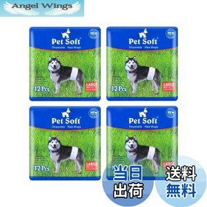 yz ނ j̎qpނJo[ pbN Yɂ z RɂނEFA R炵΍  }[LOh~ L }i[xg LTCY 12*4pbN