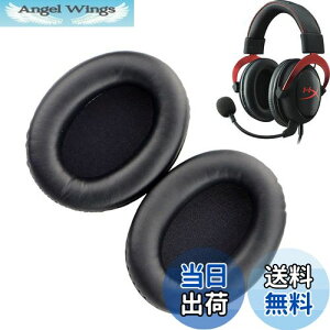 yzC[pbh FOR Kingston HyperX Cloud II/2 Cloud III/3 Cloud ii Gaming HSCP Flight Stinger Alpha S ɑΉ  p wbhzpbh h~Rh~ 1g Ȃ񂵂 xtH[RuiMiiubNj