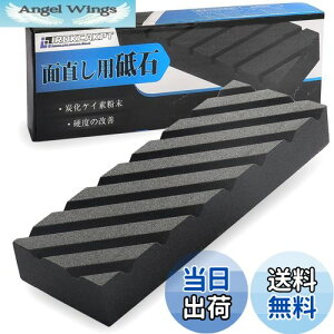 yzIROKCAKPT u ʒ YPCfCu 180x60x25mm /dグu΃eiXp