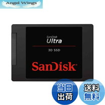 楽天市場】sandisk ultra 3d ssd 500gb sdssdh3－500g－j25の通販