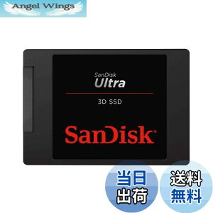 【送料無料】【 サンディスク 正規品 】 SanDisk サンディスク 内蔵 SSD Ultra 3D 500GB 2.5インチ SATA (読み出し最大 560MB/s 書込み最大 510MB/s) PC メーカー保証5年 SDSSDH3-500G-G26