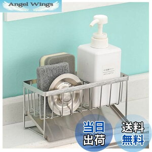 yzSitengle X|Wu Lb` X|Wܒu 18/8XeX d؂2t X|Wz_[ X|WbN u^ X|WE킵 hK VN[ Lb