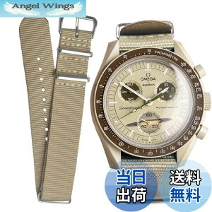 yz[Ocdin] 20mm rvoh Omega X Swatch IKƃXEHb` Xs[h}X^[ [XEHb`p NATO Xgbv rviCxgȒP jƏp (y/ؐ)