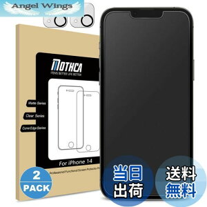 �y���������zMothca �A���`�O���A iPhone 14 �K���X�t�B���� (2��)�{iPhone 14 �J�����t�B����(2��) �����K���X �t���ی�t�B���� �Q�[���t�B���� �T���T�� �^�b�`�� ���{���Ɏq���f�� �w��h�~ ����