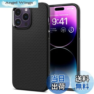 yzSpigen iPhone14Pro P[X Xgbvz[ t TPU \tg P[X }bg ~ ϏՌ ČRMILKi擾 h~ wh~ Ռz CX[dΉ LbhEGA[ ACS04959 