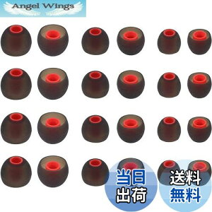 【送料無料】A-Pcas イヤーピース イヤーチップ 内径ダイヤ約3.8mm〜4.5mmカナル型イヤホン 交換用 JBLカナル型イヤホン用 So-nyカナル型イヤホン用 1000xm4用1000xm3用 wi-c310用 24個12ペアS/M/L Black-Red24