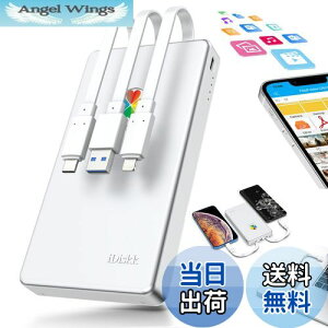 yzyApple mfiF؍ 2048GB iPhone15ΉziDiskk iPhoneOtn[hhCu 2TB 2.5C`Ohdd tbVhCuyLightning+Type-C+USB 3{P[u{̂ɕtziPhone/iPad/Mac/PC/Android