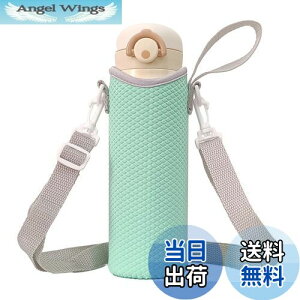 yzFutakuchi P[X V_[ Xgbv t ۗ fM 500ml 600ml @rp ybg{gJo[ ybg{gz_[  ΂߂  ۉ Jo[ ybg{g 