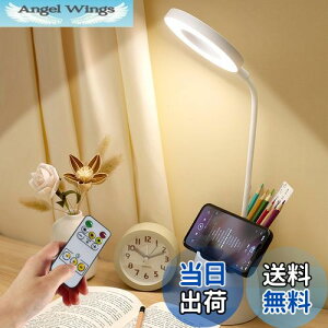 yzfXNCg Rt led X^hCg ^C~O@\ ڂɗD ドCg ^b`ZT[ 360°]\ R[hX [d dCX^h Ǐ iK y 