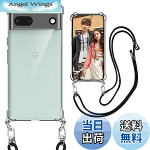 yzweiaoluo Google Pixel 6a P[X NA V_[  TPU sNZ 6a X}zP[X ϏՌ Xgbvt ΂߂ DXgbvt X}[gtH P[X lbNXgbv 