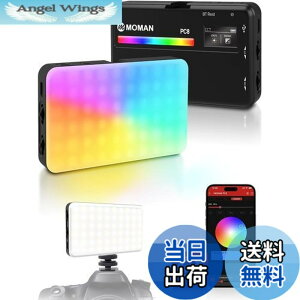 �y���������z�B�e���C�g, Moman PC8 CRI 95+ �B�e�p���C�g �R���p�N�g 2500K-9000K�F���x/�P�x�\ RGB���C�g app���� 3100mAh �d��125g ���^ �y�� ��d�΍� YouTube/TikTok/�r�f�I�B�e/�������ɓK�p, �r�f�I��