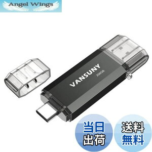 yzVansuny USB Type-C 256GB ]f[^ USBtbVhCu 2in1 OTG USB 3.0 + USB C XeBbN fA ^CvC 256MK e ()
