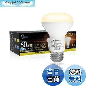 �y���������zORALUCE LED�d�� E26���� ���t�����v�` �d���F 60�`���� 6.5W 680lm 3000K 120�x������ ���t�d���^�C�v �����s�� PSE�F�� ���^���Ή� 4�� LDR6L-H-E26